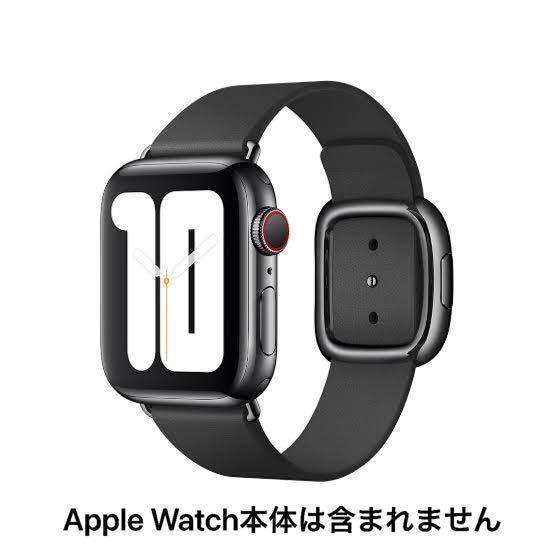 送料無料 新品未開封 アップル純正レザーベルトapple watchバンド38mm